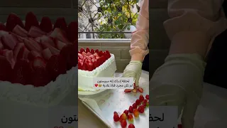 بتتذكروا كرتون إيميلي ايميلي سبيستون 