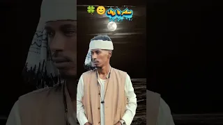 شعر سوداني اشعار اكسبلور اشعار حب وغرام دوبيت دويتو حالات واتس جديد لايك 