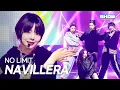 Lagu 나빌레라 (NAVILLERA) - NO LIMIT l Show Champion l EP.586 l 260211