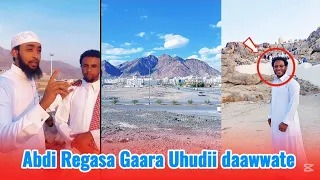 Abdi Regasa Dirree Uhudii Daawwate Ustaaz Ibsaa Woliin 
