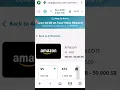 100 Amazon Gift Card