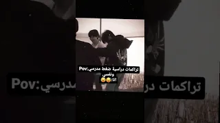 ماهي كده بايظه بانقتان ملوك الكيبوب بانقتان ممهدين الطريق للكيبوب وكوريا بلاكبينك ملكات الكيبوب 