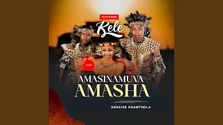 sengize ngamthola