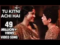 Download Lagu तू कितनी अच्‍छी है- लता मंगेशकर क्‍लासिक बॉलीवुड इमोशनल हिट साँग- राजा और रंक