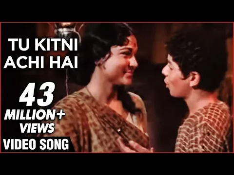 Download MP3 Tu Kitni Achhi Hai - Lata Mageshkar Classic Bollywood Emotional Hit Song - Raja Aur Runk