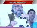 KALA ACADEMY IS TRYING TO DIVIDE KONKANI : GOA KONKANI   AKADEMI