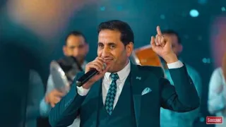 احمد شيبه   بما ان القلوب سوده من مسلسل    علامة استفهام دندنها