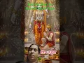 Lagu Ram Hai Meri Puja Ram ke Bina Koi nahin duja