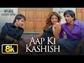 Download Lagu Aap Ki Kashish - Full Video Song |Aashiq Banaya Aapne | Himesh Reshammiya | Emraan Hashmi,Tanushree