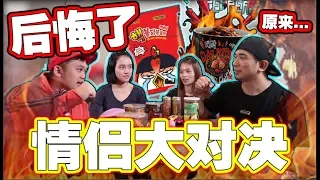 VLOG Steady Gang Adeline