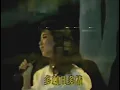 許景淳  玫瑰人生  早期視頻