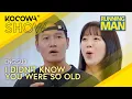 Download Lagu Kim Jong Kook Hurts Ji Ye Eun's Feelings By Calling Her OLD! 🤣👵🏻💔 | Running Man EP726 | KOCOWA+