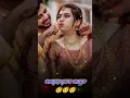 Download Lagu O Hey Syam 🖤💥 Lyric Status