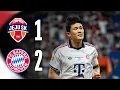Friendly win on Jeju Island Jeju SK FC - FC Bayern Highlights