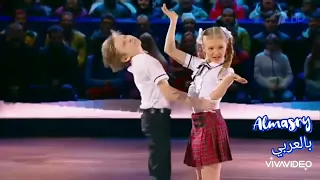 بهاء سلطان فضلت احايله دندنها