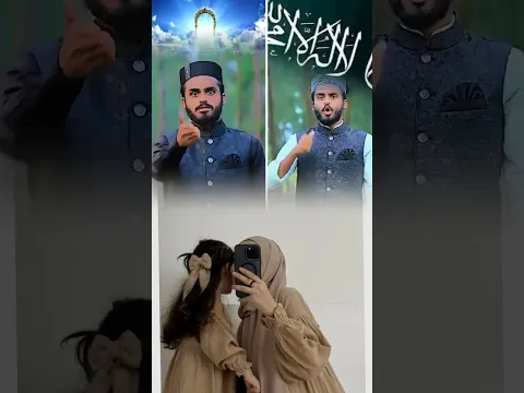 আরে কে বলেছে মায়ের পায়ের নিচে জান্নাত | Islamic Story BD #trendingshorts #quranshikkha #shortsfeed
