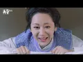 【香蜜沉沉燼如霜】不染--毛不易《自製歌詞MV》