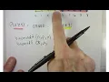Binomial CDF on a TI-84 graphing calculator