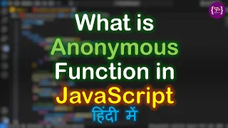 Anonymous Function in JavaScript JavaScript Anonymous Function JavaScript Anonymous in Hindi