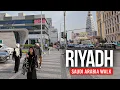 Lagu RIYADH, Saudi Arabia 🇸🇦 Not What You Expect | 4K Walking Tour