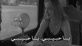 لطفي بشناق كل ما فيك حبيبي 