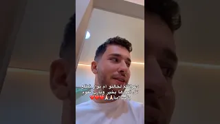 دعواتكم ل أمها بيسان تقوم بخير و سلامه اكسبلور 