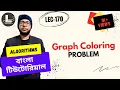 Graph Coloring Problem Backtracking - Part 2 Lecturelia