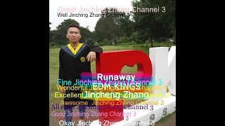 make me feel dj haning jincheng zhang official music video 