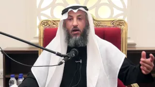 ما معنى الزهد الشيخ د  عثمان الخميس دندنها