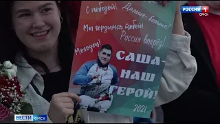 В Омск вернулись герои 16-х Паралимпийских игр в Токио