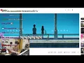 【ゆゆうた】神曲 eill ｢フィナーレ｣をリクエストされて感謝をピアノで表現するゆゆうた【2023/2/20】