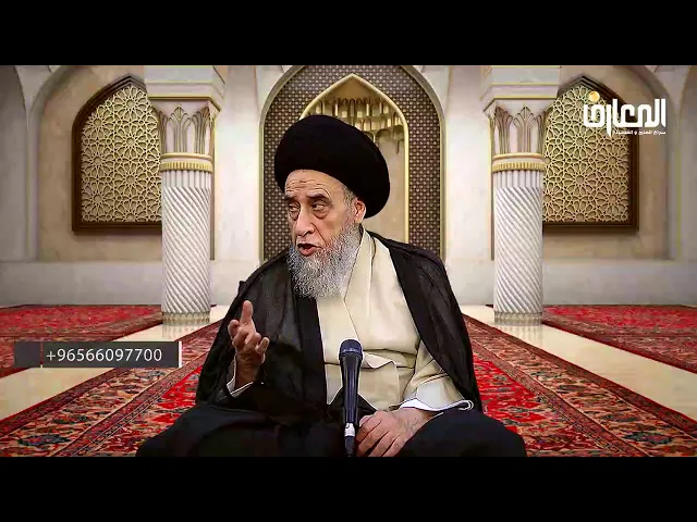 هل يصح البيع و الشراء من الطفل؟ - السيد صباح شبر