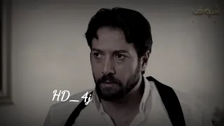 مسلسل عنايه مشدده يضرب امه 