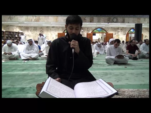 ⁣دعاء الحزين | الليلة الرابعة من ليالي القدر - القارئ : محمد مال الله -