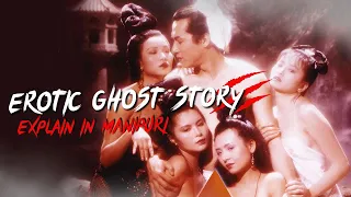 erotic ghost story 1990 explain in manipuri