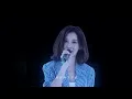 MAYDAY 五月天 feat.白安 [ 人生海海 People Life Ocean Wild ] Official Live Video
