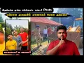 Lagu இவர்களின் கடைசி சிரிப்புக்கு பின்னாடி இருந்த விபரீதம்! Gujarat புரட்டி போட்ட சம்பவம்! Babu Shankar
