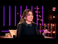 حنان بتفكرنا بأغاني التسعينيات وأداء رائع  لأغنية "الشمس الجريئة"