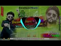 Download Lagu 2025 Weedding Special Song Dusman_Here_Ko_Herai_Jhan_ jhan_HardBass_Song
