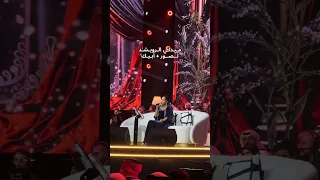ابيك بعيوبك ابيك   رحمه رياض   حفله الكويت      دندنها
