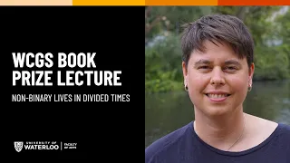 سخنرانی جایزه کتاب WCGS با آندره آ روتمن 