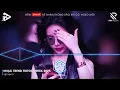 Download Lagu NONSTOP 2025 MIXTAPE BASS CỰC MẠNH - NHẠC REMIX TIKTOK TRIỆU VIEW - FULL TRACK THÁI HOÀNG REMIX