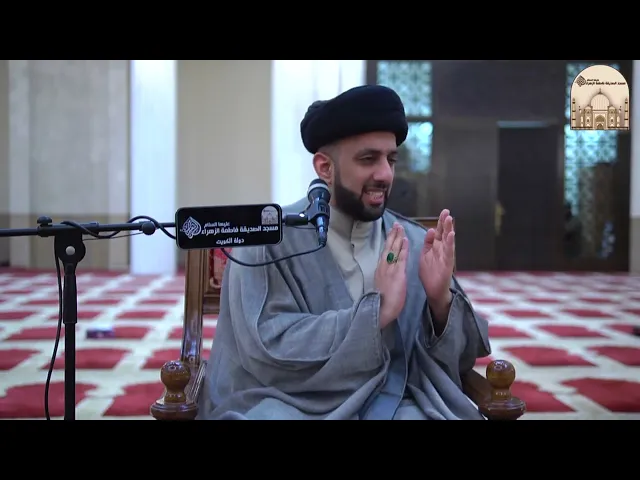 إلى متى بيت الورثة لا يباع ؟ - سماحة السيد موسى العلي