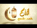 Download Lagu Minal Aidzin Wal Faidzin. Mohon Maaf Lahir Dan Batin