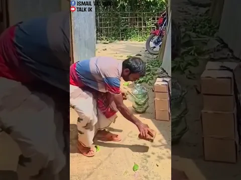 কাচের গ্লাসের মার্কেটিং লেভেলটা দেখেন