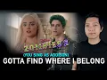 Download Lagu Gotta Find Where I Belong (Zed Part Only - Karaoke) - ZOMBIES 2