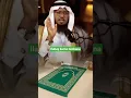 Download Lagu ilaajey kuma  necbana horta    niyada  kheyr usheeg   horya