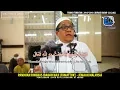 Lagu Panduan Ringkas Ibadah Haji (Tamattu') - Ustaz Shamsuri Haji Ahmad