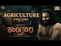 Lagu Agriculture 8K Video Song (Kannada) -Kantara Chapter 1 | Rishab Shetty, Rukmini | Hombale Music