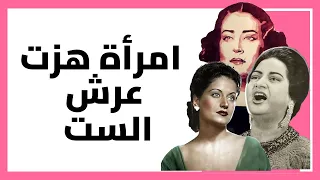 جلست تحت قدميها ثم نافستها أسرار علاقة أسمهان بأم كلثوم جو ك فنون 